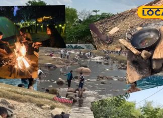 ठंड के मौसम में पिकनिक मनाने का है प्लान, तो सुहानी धूप के साथ खूबसूरत नजारे के लिए आ जाइए यहां – Jharkhand News