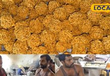 सर्दियों में घर पर बनाएं ये टेस्टी लाल लड्डू, मिलेगा एनर्जी-इम्यूनिटी का डबल डोज, ये है रेसिपी – Chhattisgarh News