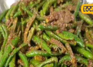 देसी स्टाइल में बनाएं हरी मिर्च का अचार, खुशबू ही बढ़ा देगी भूख, कई साल नहीं होगा खराब! – Bihar News