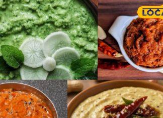 सर्दियों के लिए पराठों के साथ 6 स्वादिष्ट चटनी की आसान रेसिपी