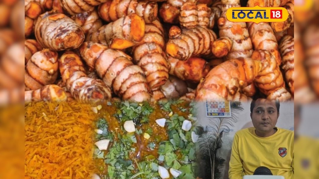 हड्डियों से लेकर जुकाम तक… हल्दी की सब्जी के फायदे जानकर चौंक जाएंगे! घर पर बनाएं ये खास डिश, खास रेसिपी