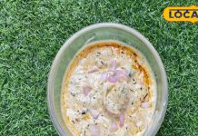 दही-आलू से बनती है ये डिश, घर पर महज 10 मिनट में करें तैयार, खाने में भी मजेदार, बार-बार डिमांड करेंगे बच्चे – Jharkhand News