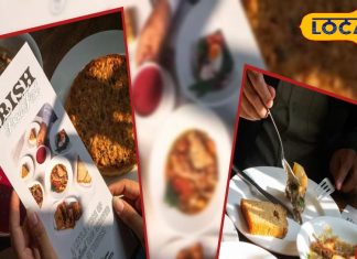 दिल्ली में आयरलैंड की खुशबू… मंडी हाउस में फूड लवर्स की बल्ले-बल्ले! ब्राउन ब्रेड, बीटरूट सूप और चिकन कैसरोल का एक साथ लें स्वाद