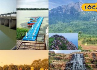 ये है जांजगीर-चांपा के टॉप 5 पिकनिक स्पॉट, सर्दियों में पर्यटकों की फेवरट – Chhattisgarh News