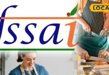 क्लाउड किचन बिज़नेस कैसे शुरू करें घर से कम निवेश में पूरी जानकारी.