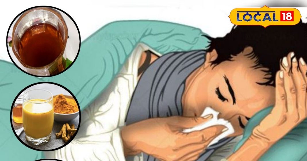सर्दी-खांसी में आयुर्वेदिक इलाज: अदरक-तुलसी, हल्दी दूध के फायदे