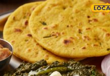 अब रूम हीटर की नहीं पड़ेगी जरूरत, ये 5 देसी सुपर साग देंगे गर्माहट और पोषण, जानिए फायदे – Uttar Pradesh News