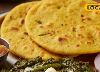 अब रूम हीटर की नहीं पड़ेगी जरूरत, ये 5 देसी सुपर साग देंगे गर्माहट और पोषण, जानिए फायदे – Uttar Pradesh News