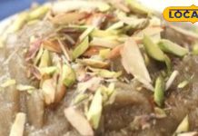 बाजरे का हलवा : एक बार ये खा लिया तो कहोगे- गाजर का हलवा भी फेल! सर्दी में रामबाण, जानें रेसिपी – Rajasthan News