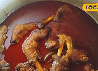 winter mutton paya recipe warm and healthy boost