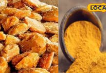 ठंड में सोने से पहले खा लीजिए किचन में मौजूद ये दो चीज, खांसी होगी छूमंतर