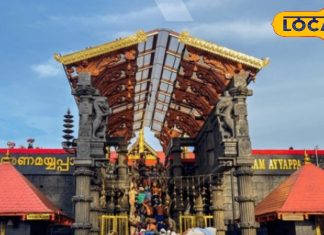 41 दिनों तक काला पहनते हैं भक्त, पीछे छिपी है अद्भुत आध्यात्मिक कहानी! जानें..