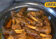 बुजुर्गो के लिए अमृत.. कैल्शियम से भरपूर! धनबाद के झरिया में 50 साल पुराने ताज होटल के मटन पाया का गजब स्वाद – Jharkhand News