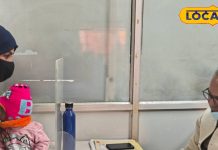 बच्चों की सांसें तेज या खान खाने में आनाकानी, सर्दियों में ये लक्षण खतरनाक, डॉक्टर ने बताई डरावनी बात