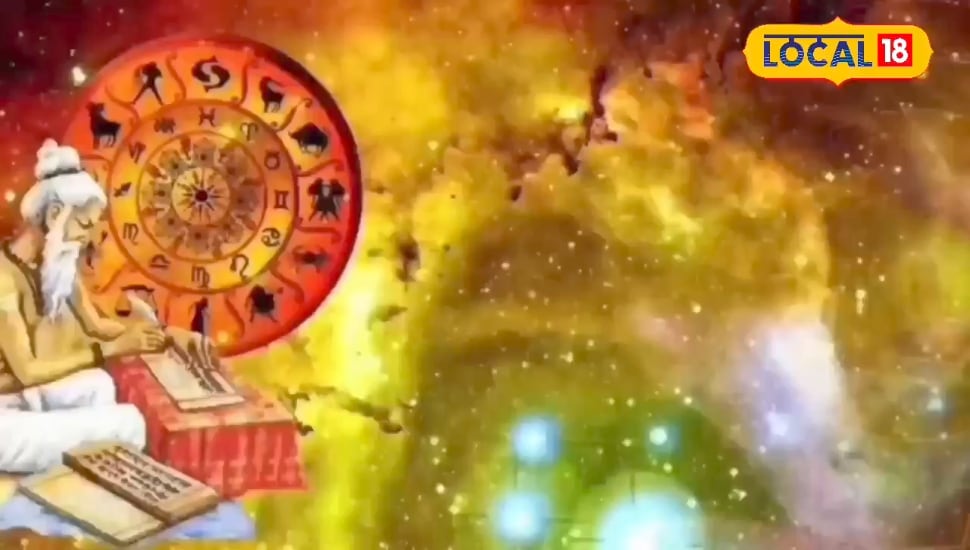 कुंभ राशिफल: 30 नवंबर को आर्थिक और पारिवारिक लाभ, सतर्क रहें