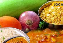 लौकी दाल रेसिपी: झटपट और स्वादिष्ट लौकी दाल बनाने की विधि