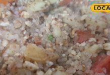 साबूदाना की खिचड़ी व्रत में खाने के फायदे और आसान रेसिपी.