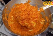 सर्दियों में स्वाद के लिए बेस्ट है गाजर का हलुआ, सीतामढ़ी बाजार में छाया है इसका जादू, यहां देखें रेसपी – Bihar News