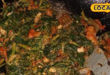 छत्तीसगढ़ी तरीके से बनाएं सरसों भाजी, ठंड के मौसम की सबसे पसंदीदा डिश की रेसिपी – Chhattisgarh News