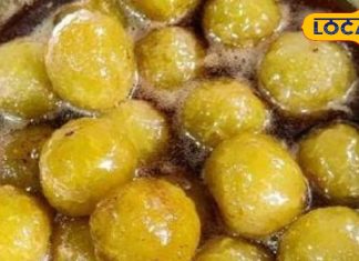 आवला गुड़ रेसिपी: चमकदार त्वचा और मजबूत इम्यूनिटी का रामबाण | Amla Jaggery Recipe for Glowing Skin & Strong Immunity