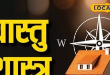 नहाने के बाद ये 5 काम कर दिए तो बढ़ेगा राहु-केतु का प्रकोप! उज्जैन के आचार्य की चेतावनी