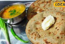 सर्दियों में बाजरा खाने के फायदे पाचन, हड्डियों और ब्लड शुगर के लिए.