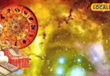 Aaj ka kumbh rashifal 01 December: कुंभ राशि वालों के लिए 1 दिसंबर बना लकी! करियर में सुलझेंगे बड़े मुद्दे