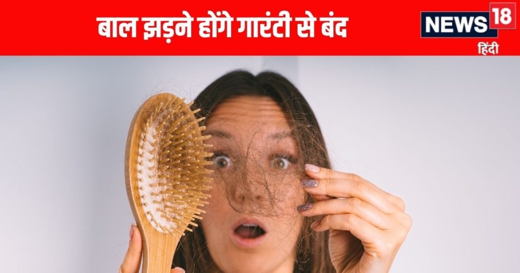 बाल झड़ने से बचाव के लिए स्कैल्प मसाज, डाइट और सही शैंपू के टिप्स.