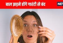 बाल झड़ने से बचाव के लिए स्कैल्प मसाज, डाइट और सही शैंपू के टिप्स.