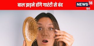 बाल झड़ने से बचाव के लिए स्कैल्प मसाज, डाइट और सही शैंपू के टिप्स.