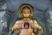 Hanuman Chalisa benefits। मंगल दोष का उपाय