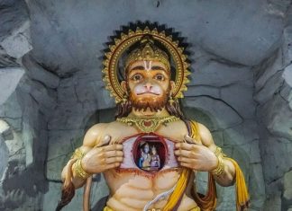 Hanuman Chalisa benefits। मंगल दोष का उपाय