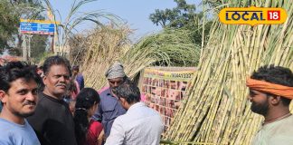 Hazaribag Narsingh Mandir: 450 साल पुराना झारखंड का चमत्कारी मंदिर, यहां हर किसान बेचते हैं गन्ना, जानें परंपरा