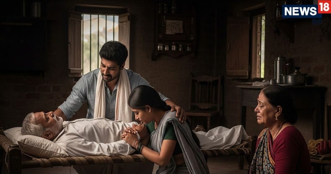 sasur ke aakhiri time main damaad ko paas kyo nahi bethine diya jaata | ससुर के आखिरी समय में उसके दामाद को पास क्यों नहीं बैठने दिया जाता, जानें