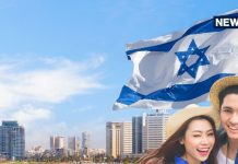 рднрд╛рд░рдд рдореЗрдВ рд╕рджрд┐рдпреЛрдВ рд╕реЗ рдмрд╕реЗ рдпрд╣реВрджрд┐рдпреЛрдВ рдХреЛ рд╡рд╛рдкрд╕ рдмреБрд▓рд╛ рд░рд╣рд╛ рдЗрдЬрд░рд╛рдЗрд▓! рдЖрдЦрд┐рд░ рдХреНтАНрдпреЛрдВ рджреБрдирд┐рдпрд╛рднрд░ рдХреЗ рдЯреНрд░реИрд╡рд▓рд░ рдХреЗ рд▓рд┐рдП рдпрд╣ рджреЗрд╢ рд╣реИ рд╕реБрдкрд░-рд╣реЙрдЯ