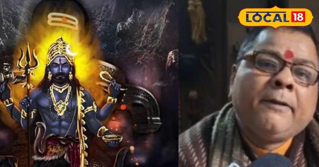 Kaal Bhairav Ashtami: काल भैरव अष्टमी पर करें इस 1