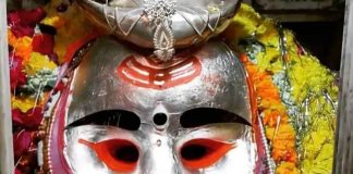 Kaal Bhairav Puja Online। उज्जैन कालभैरव कालभैरव की खास पूजा