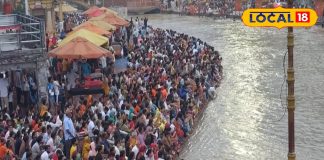 Kartik Purnima 2025: कार्तिक पूर्णिमा पर करें इस खास मंत्र का जाप, शिव देंगे रोग और संकटों से मुक्ति