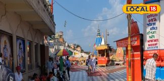 Kartik Purnima 2025: हर की पौड़ी पर कार्तिक पूर्णिमा का स्नान क्यों है खास? मिलते हैं ये तीन अद्भुत लाभ