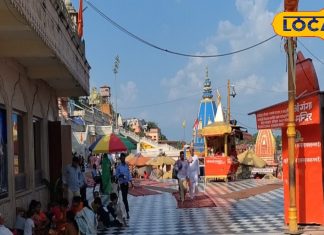 Kartik Purnima 2025: हर की पौड़ी पर कार्तिक पूर्णिमा का स्नान क्यों है खास? मिलते हैं ये तीन अद्भुत लाभ