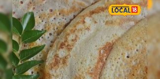 ब्रेकफास्ट के लिए बनाना है कुछ हेल्दी और टेस्टी, तो ट्राई करें ये डोसा, दिनभर रहेंगे एनर्जी से भरपूर – Bharat.one हिंदी