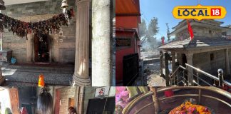 Kumaon ki Kashi : जैसे काशी में भैरवनाथ…ये देवता करते हैं बागेश्वर की सुरक्षा, यहां पूजा से पलट जाएगी किस्मत