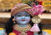 Laddu Gopal Winter Bhog: ठंड में लड्डू गोपाल की करें ऐसी भोग सेवा, प्रसन्न होकर भर देंगे घर का भंडार!