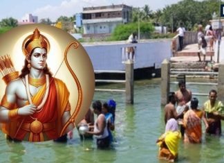Lord Rama himself pran pratishtha of Navagraha in ocean at Navapashanam temple | यहां भगवान राम ने स्वयं समंदर में स्थापित किए थे नवग्रह, जानें क्यों प्रसिद्ध है यह चमत्कारी तालाब