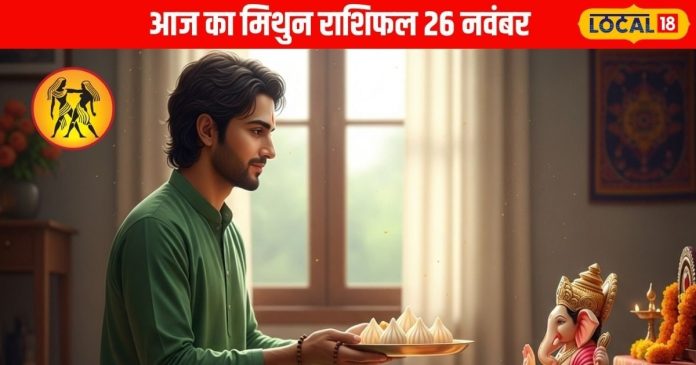 MITHUNN-2025-11-771bf072f96642cc303656b2980247bb-16x9.jpg