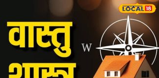 Mandir Flower Visarjan Tips: मंदिर में चढ़ाए फूलों का ऐसे करें विसर्जन, नहीं लगेगा पाप! मंदिर के आचार्य से जानें