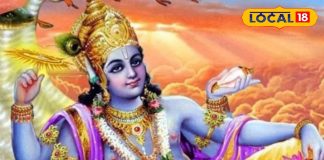 Margashirsha Month 2025: मार्गशीर्ष महीने में पूजा के साथ करें ये उपाय, मिलेगा दाेगुना फल और दूर होगी आर्थिक तंगी