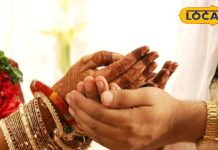 Marriage Date 2025 : नवंबर या दिसंबर में करना चाहते हैं शादी? नोट करें शुभ तारीख और नक्षत्र, ये दिन सबसे अच्छा