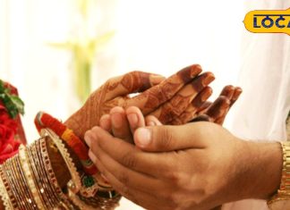Marriage Date 2025 : नवंबर या दिसंबर में करना चाहते हैं शादी? नोट करें शुभ तारीख और नक्षत्र, ये दिन सबसे अच्छा