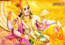 Mokshada Ekadashi 1 December 2025 Vrat Vidhi and Importance